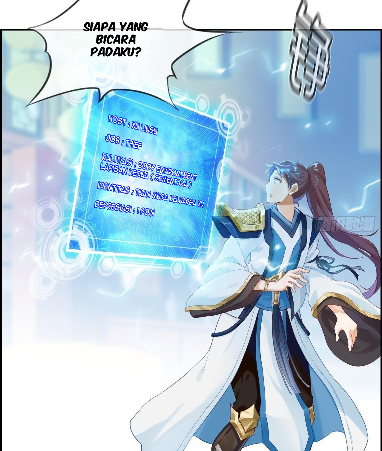 Strongest System (The Strongest Dandy System) Chapter 01 Gambar 35